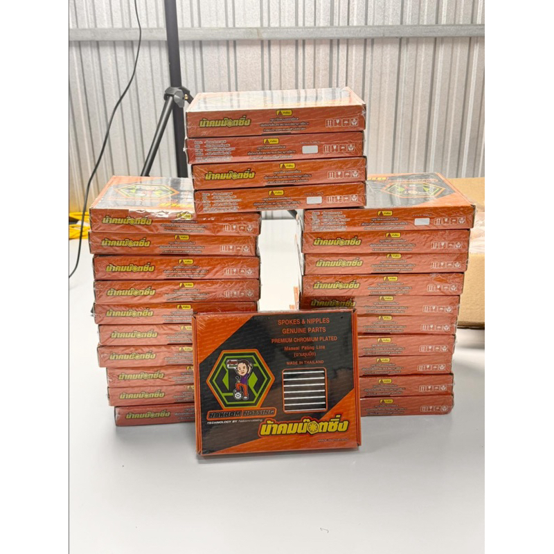 Căm Nova Cam Thailand