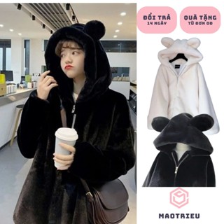 Áo Khoác Lông Gấu Thỏ Phối Mũ Có Tai Siêu Ấm Áp Dáng Rộng - Áo Lông Nữ Thời Trang Mùa Đông Có Mũ Trùm Đầu Hot 2025
