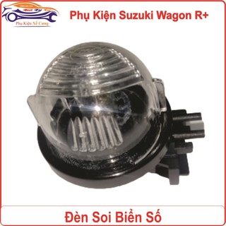 Đèn Soi Biển Số Suzuki Wagon R+
