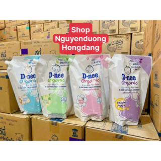 (HÀNG NỘI ĐỊA)TÚI 1400ML Túi 1.1l-Túi 600ml NƯỚC GIẶT +Xả Vải DNEE ORGANIC THÁI LAN CHUẨN SIÊU THƠM
