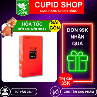 Bao cao su Sagami Super Dot 009 Gân gai dày ôm khít Hộp 10 chiếc