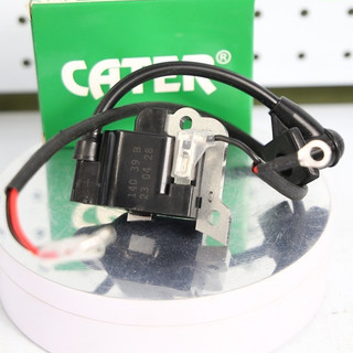 IC (mobin lửa) máy cắt cỏ 4 thì Honda GX35-hãng Aipu