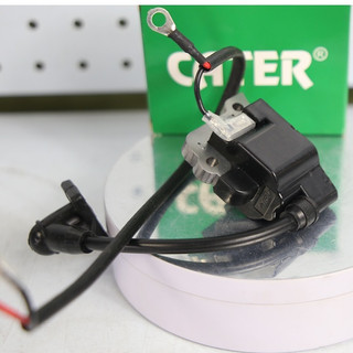 IC (mobin lửa) máy cắt cỏ 4 thì Honda GX35-hãng Aipu