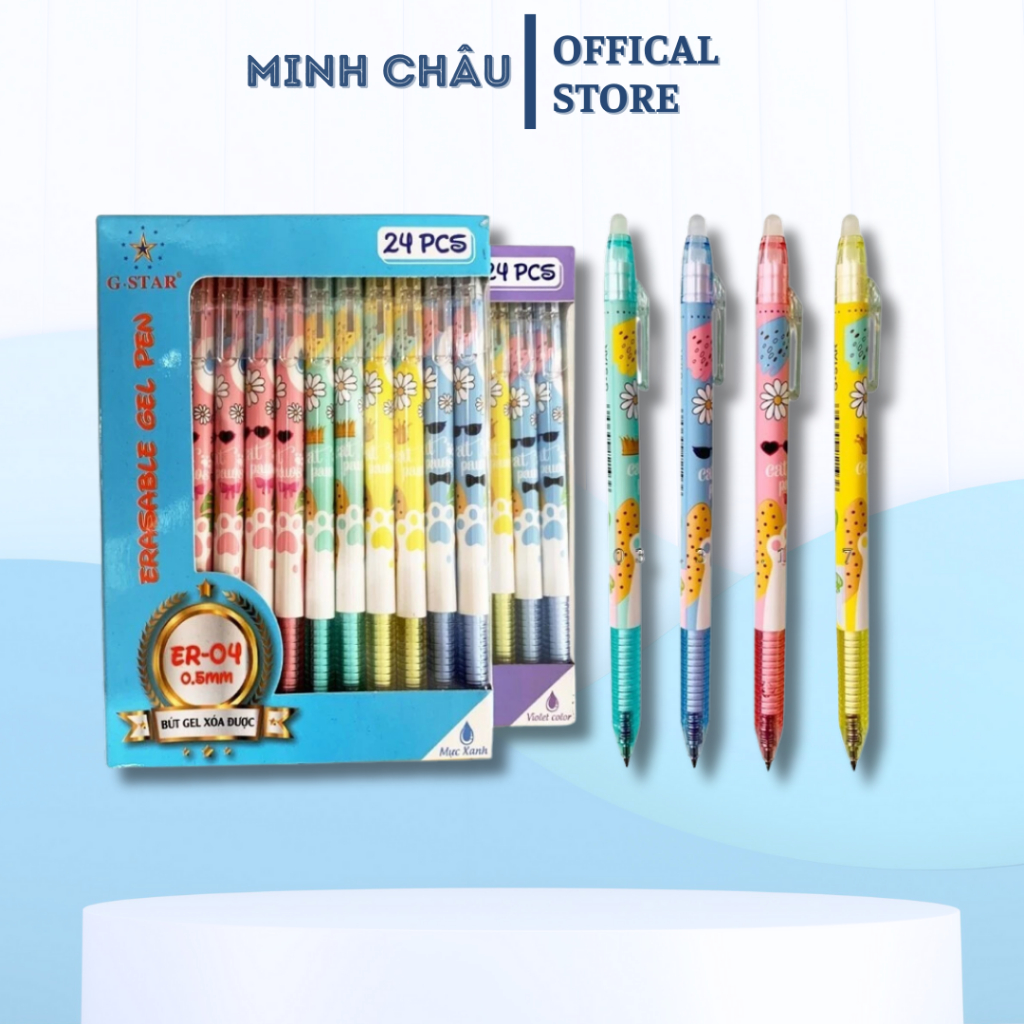 Bút Gel Xóa Được Gstar ER04 Tím