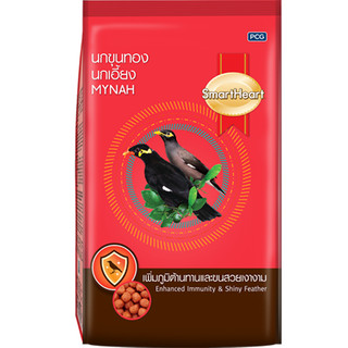 COMBO 5 GÓI CÁM ỚT SMARTHEART - 400g