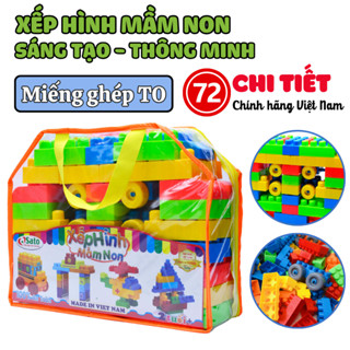 Bộ Đồ Chơi Xếp Hình Cho Bé Mầm Non 72 Chi Tiết Hàng Việt Nam Chất, Bộ Xếp Hình Lắp Ráp Cho Bé Miếng Ghép To Có Túi Đựng