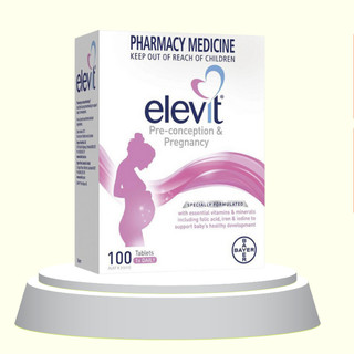 Vitamin Tổng Hợp Cho Mẹ Bầu ELEVIT 100 Viên Úc, Vitamin Elevit Tổng Hợp