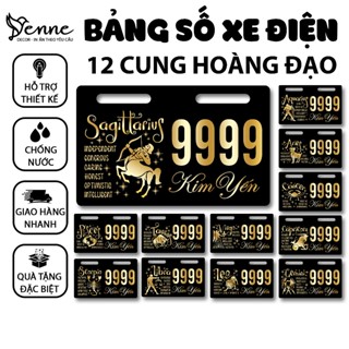  Biển số xe điện cung hoàng đạo Bảng số xe điện theo yêu cầu Bảng số xe điện nhựa PVC chống nước 