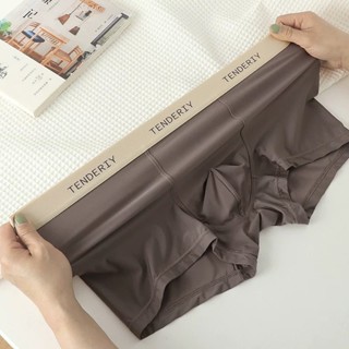 Quần sịp nam boxer vải thun lạnh sịp đùi co dãn quần xì nam mềm mát ship đùi kháng khuẩn TENDE - King Boxer