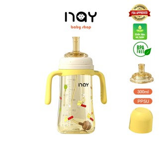 Nay Bình nước 300ml PPSU Cốc uống nước học tập chống đầy hơi cho trẻ em dễ uống
