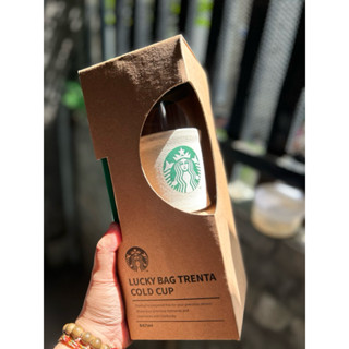 Ly nhựa Starbucks Korea 887ml