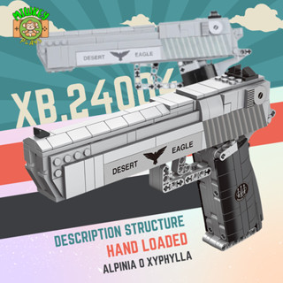 Đồ Chơi Lắp Ghép Pubg Mô Hình Khẩu Lục Xingbao  Tỉ Lệ 1:1 Với 528+ Mảnh Ghép Trong Game CSGO Cảnh Sát Quân Đội