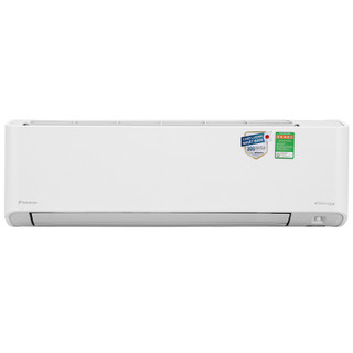 FTKZ35VVMV - Máy Lạnh / Điều Hòa DAIKIN 1.5 HP FTKZ Series [Toàn Quốc]