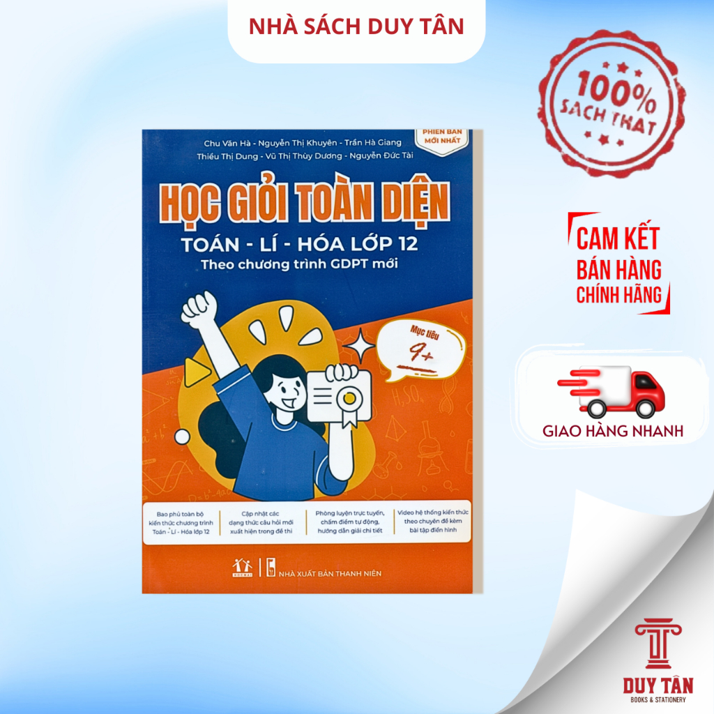 Sách - Học giỏi toàn diện Toán - Lí - Hóa lớp 12 - Mục tiêu 9+ (Theo chương trình THPT mới) - HOCMAI
