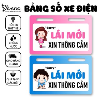  Biển số xe điện Lái mới xin thông cảm Biển số xe điện theo yêu cầu Bảng số xe điện nhựa PVC chống nước 