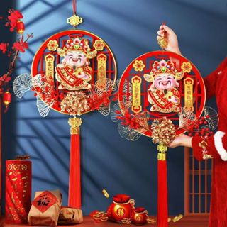  Combo 2 Thân tài lắc lư trang trí Tết Thần tài lắc gọi tài lộc may mắn thịnh vượng 