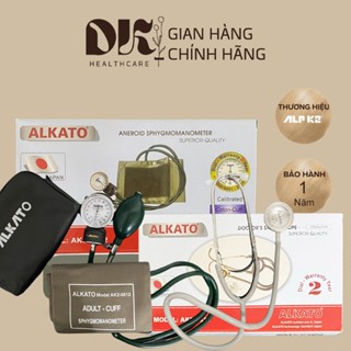 Máy đo huyết áp cơ ALKATO AK2-0812 - Bộ kiểm tra sức khỏe tại nhà gồm: Máy đo và tai nghe