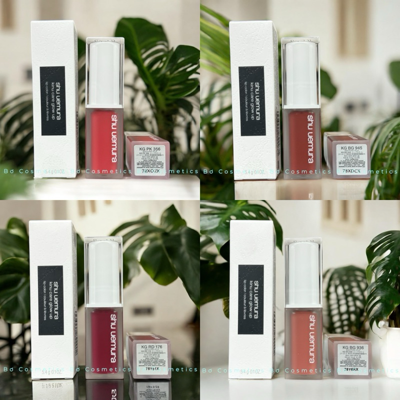 Son Kem Shu Uemura Kinu Care Glow Up Cho Môi Dưỡng Ẩm, Căng Mọng l Bơ Cosmetics | BigBuy360 - bigbuy360.vn