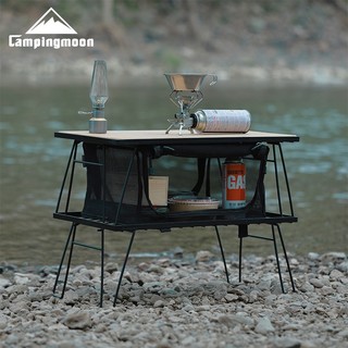 Kệ để đồ, bàn lưới dã ngoại cắm trại Campingmoon T-230-2T