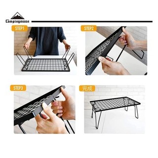 Kệ để đồ, bàn lưới dã ngoại cắm trại Campingmoon T-230-2T