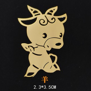 Miếng dán 12 con giáp đa dạng mẫu mã