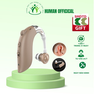 Máy trợ thính không dây dành cho người già nặng tai, lãng tai khó nghe human BEIGE
