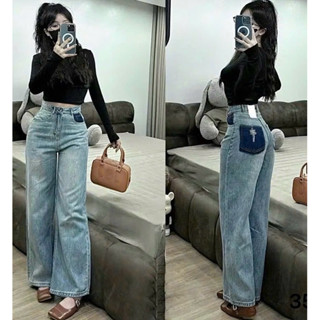 Quần Jean Nữ Bigsize 55-90kg Ống Suông Rộng Lưmg Cao Phối Hoạ Tiết Chất Xịn Mịn, Quần Bò Nữ Ống Rộng Bigsize Ms354