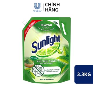 Nước Rửa Chén Bát Sunlight Trà Xanh Nhật Bản Khử Sạch 5 Mùi Tanh Khó Chịu Bấm Trên Chén Dĩa Túi 3.3kg