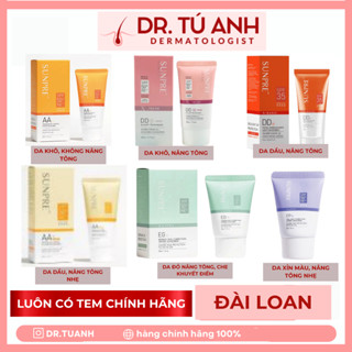 [CHÍNH HÃNG] Kem chống nắng Mona Frema Cam DD, Hồng DD, Xanh EG Vàng AA , TÍm EP , Hồng AA 50ml 60ml - Hàng công ty