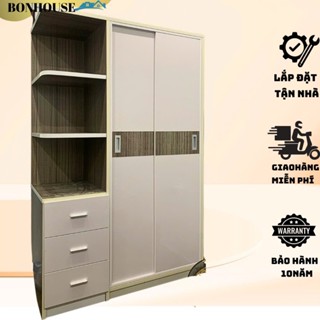  Tủ Nhựa Đài Loan 2 Cánh Cửa Lùa Có Kệ Decor Phòng Và Ngăn Kéo Tủ Nhựa Quần Áo Chống Ẩm Mốc - Miễn Phí Vận Chuyển 