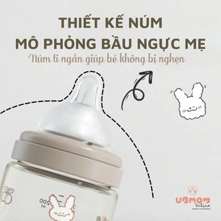 Núm lẻ bình sữa Ubmom Hàn Quốc