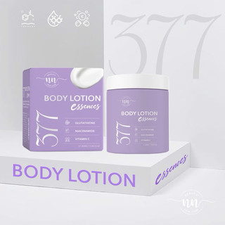 Kem Body Lotion Essences 377 (Kem Body NN) Hỗ Trợ Dưỡng Sáng Da Body (Hủ 200g)