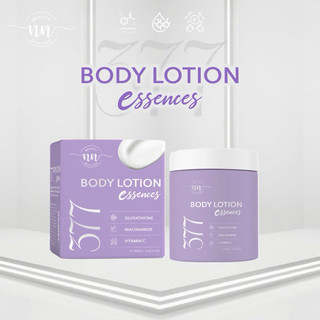 Kem Body Lotion Essences 377 (Kem Body NN) Hỗ Trợ Dưỡng Sáng Da Body (Hủ 200g)