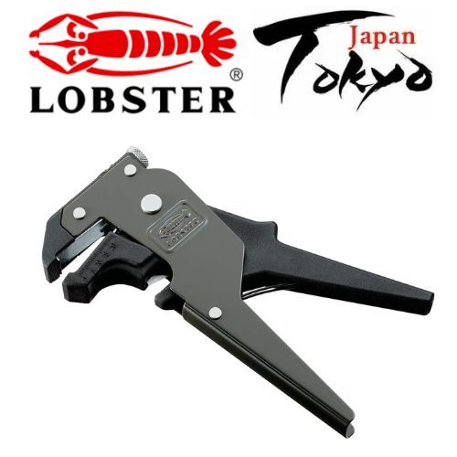 Dụng cụ tuốt dây tôm hùm LOBTEX LS55 Tôm hùm Tôm hùm LOBTEX