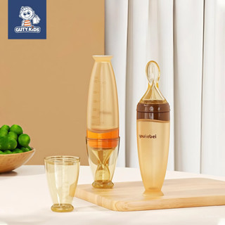 Thìa ăn dặm cho bé GutyKids ,bình thìa ăn dặm bằng silicon có vạch chia dung tích 120ml, bộ đồ ăn cho trẻ em