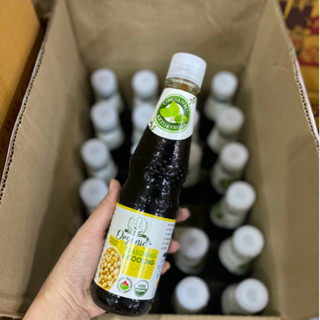 Set 3 Chai Nước Tương Organic Seasoning & Cooking 300ml  Healthy Boy