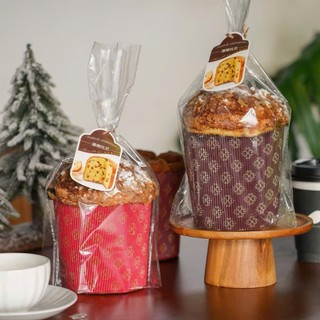 5 Khuôn Bánh Panettone