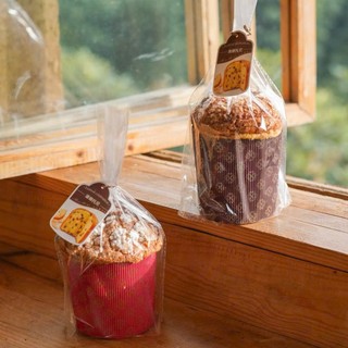 5 Khuôn Bánh Panettone