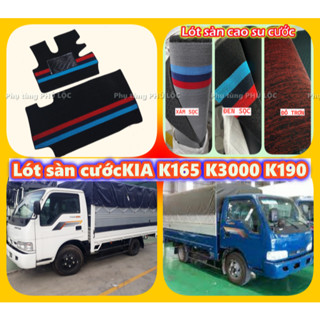 Lót sàn cao su xe tải THACO KIA K165 K3000 K2700 K140 K190 K125 CẮT SẴN bền đẹp
