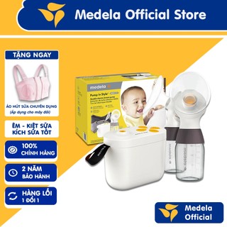 Máy hút sữa Medela Pump Max Flow mới Nguyên tem Chính hãng bản rảnh tay / đầy đủ / rút gọn
