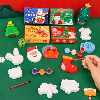  Hộp tô tượng thạch cao Giáng Sinh chơi noel dễ thương cho bé  1784TTC  