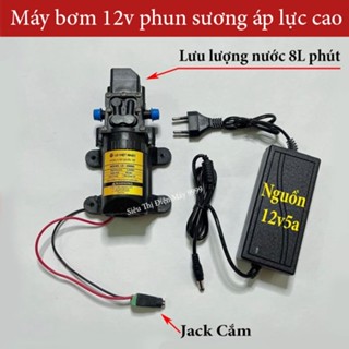 Máy bơm phun sương 12V áp lực cao Lưu lượng nước 8L phút kèm nguồn dùng làm bộ phun sương tưới cây bộ rửa xe mini