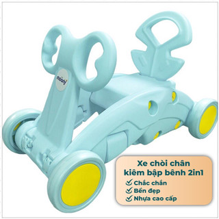 Xe chòi chân kiêm xe bập bênh chắc chắn và an toàn cho bé