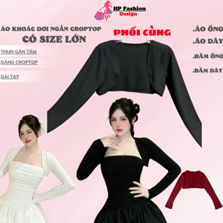 Áo khoác lửng ngắn dáng dơi dài tay, áo cardigan croptop  mặc ngoài với áo ống đầm dây  đen trắng đô.... tôn dáng HP6