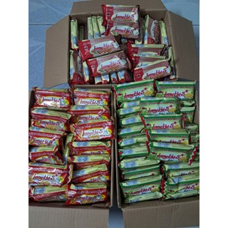 Bán Sỉ Thùng 100 Gói Bánh Lương Khô Hải Châu 65g Thơm Ngon Bổ Dưỡng