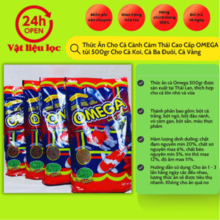 Thức Ăn Cho Cá Cảnh Cám Thái Cao Cấp OMEGA túi 500gr Cho Cá Koi, Cá Ba Đuôi, Cá Vàng