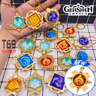 [Có dạ quang] Móc khóa kim loại Nguyên tố Vision game Genshin Impact: Mondstadt, Liyue, Inazuma, Sumeru, Fontaine, Fatui
