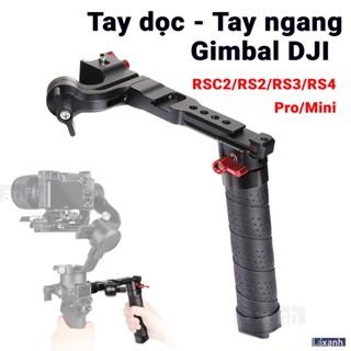 Tay cầm ngang tay phụ tay xách tay cầm gimbal DJI Ronin RS2 RS2C RS3 RS4 Pro Mini nhôm CNC phủ cao su R083