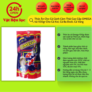 Thức Ăn Cho Cá Cảnh Cám Thái Cao Cấp OMEGA túi 100gr Cho Cá Koi, Cá Ba Đuôi, Cá Vàng