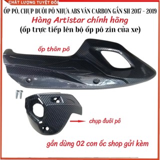 Ốp Pô, Chụp Đuôi Pô Gắn Sh 2017 - 2019 Hàng Artistar Chính Hãng- Ốp Pô Nhựa ABS Phủ Vân Carbon Bền Đẹp
